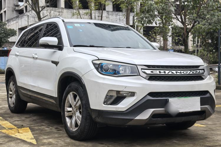 Used Changan CS75 2016 1.8T Automatic Elite Model China V Standard