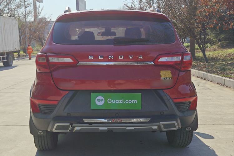 Used BAIC Senova X25 2015 1.5L Automatic Elite Model