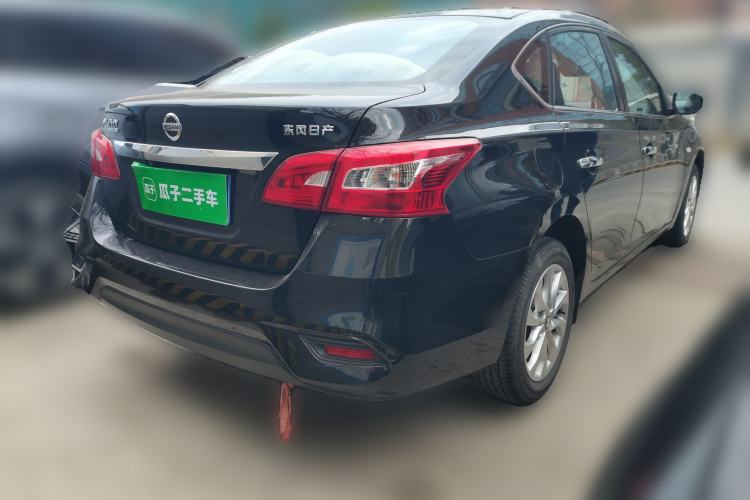 Used Nissan Sylphy 2022 Classic 1.6XE CVT Comfort Edition
