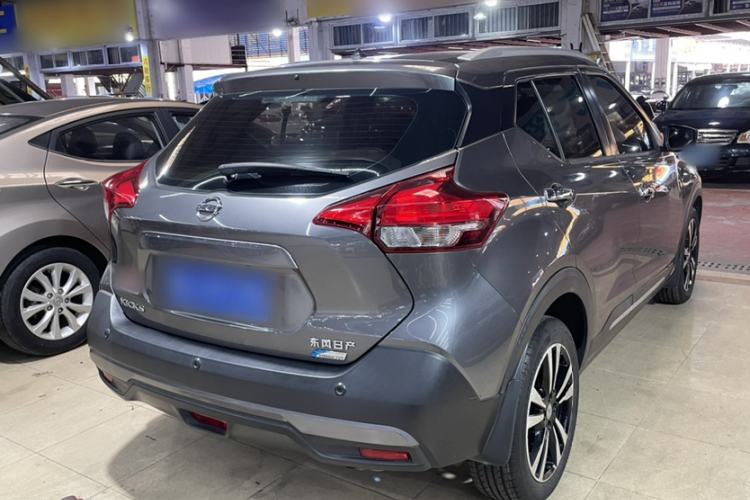 Used Nissan Kicks 2017 1.5L CVT Smart Drive Edition
