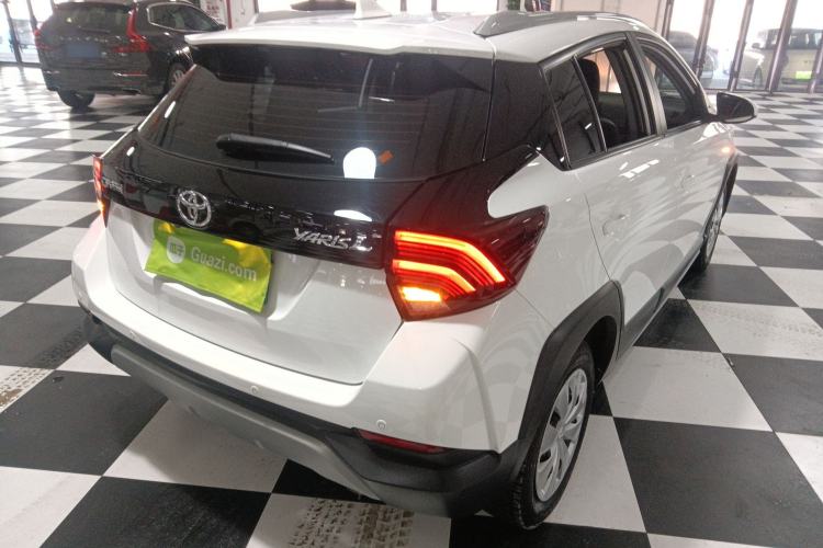 Used Toyota YARiS L 2020 X-Trail X 1.5L CVT Leading Edition
