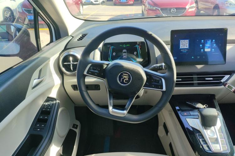 Used BYD Yuan Pro 2021 401 km Deluxe Version
