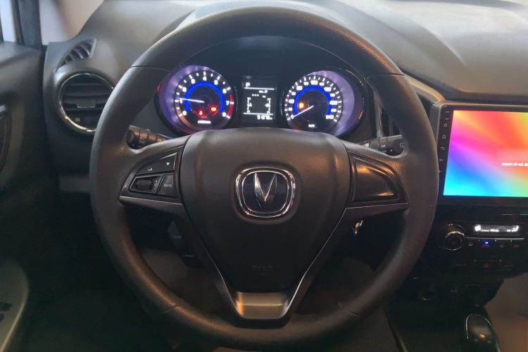 Used Changan CS15 2016 1.5L Automatic Fashion Edition
