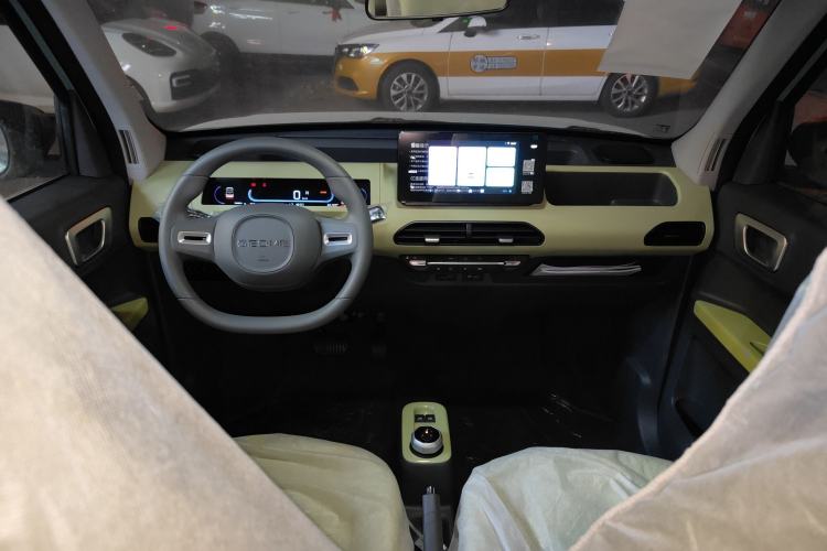 Used  Panda 2024 Panda Mini 200km Endurance Bear
