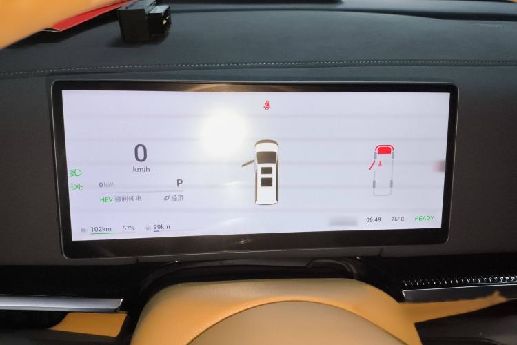 Used VOYAH Dream 2025 PHEV Four-Wheel-Drive Flagship Kunpeng Edition
