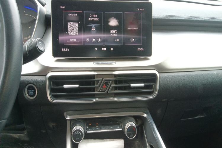 Used Geely Auto Coolray New Energy 2020 1.5T ePro Higher
