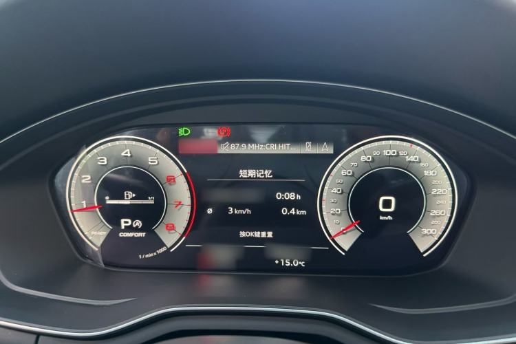 Used Audi A4L 2020 40 TFSI Luxury Prestige Edition