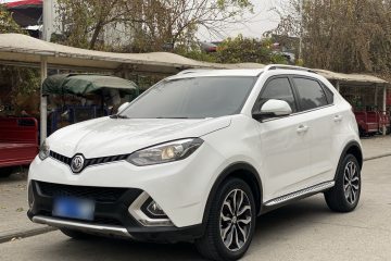 Used MG GS 2015 1.5TGI TST Luxury Edition