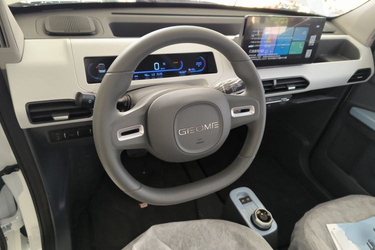 Used  Panda 2024 Panda Mini 200km Endurance Bear
