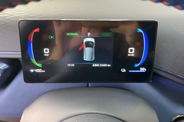 Used BYD Seagull 2023 Flying Edition
