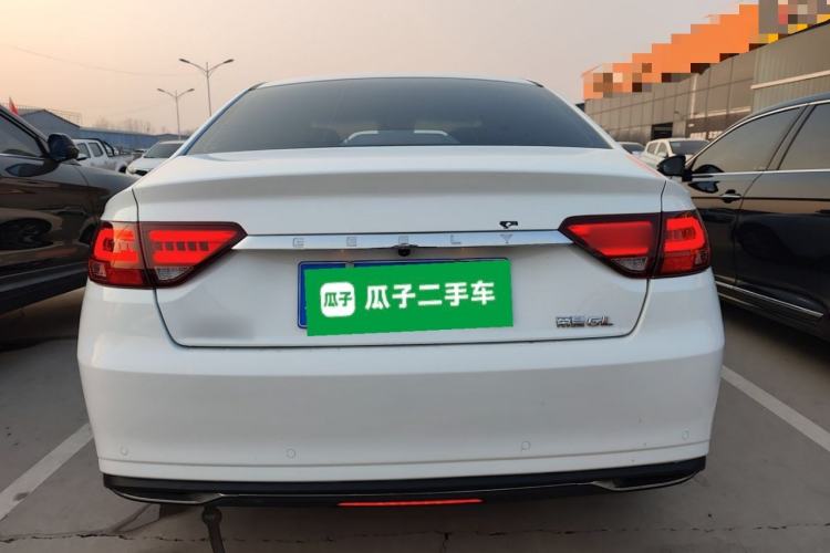 Used Geely Auto Emgrand GL 2021 UP 1.4T Manual LingShang Model