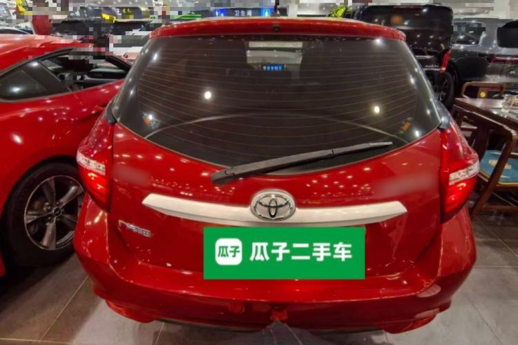 Used Toyota YARiS L 2016 Revised 1.5E CVT Charming Edition
