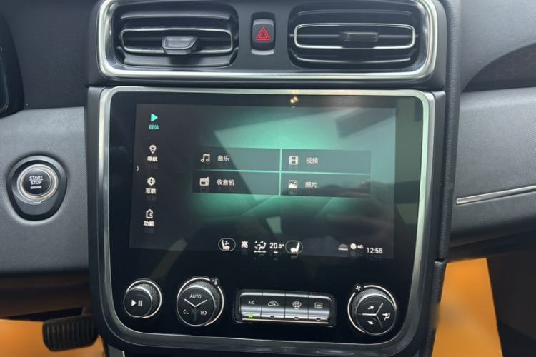 Used Lynk & Co 01 2017 2.0T Four-Wheel Drive Pro Edition
