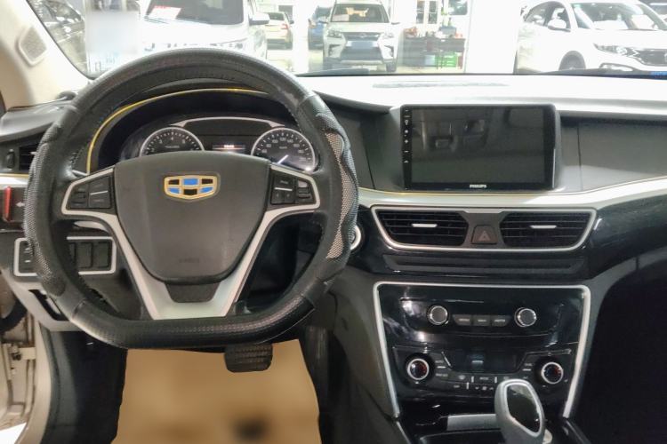 Used Geely Auto Emgrand GT 2015 2.4L Comfort Model