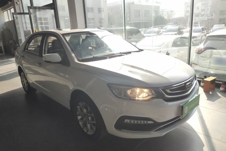 Used Geely Auto Vision 2018 1.5L Automatic Prestige Model
