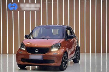 Used smart fortwo 2015 1.0L 52 kW Hardtop Passion Edition