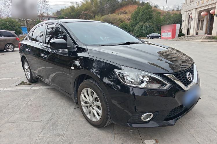 Used Nissan Sylphy 2022 Classic 1.6XL CVT Luxury Edition

