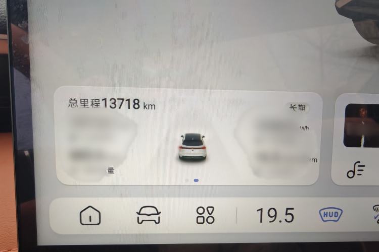 Used  S07 2024 520Max Qiankun Intelligent Driving ADS SE Pure Electric Version
