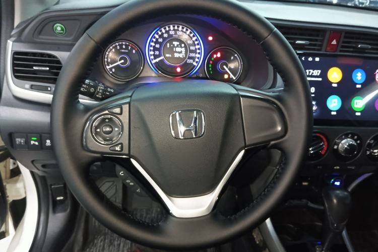 Used Honda Crider 2016 1.8L CVT Luxury Edition