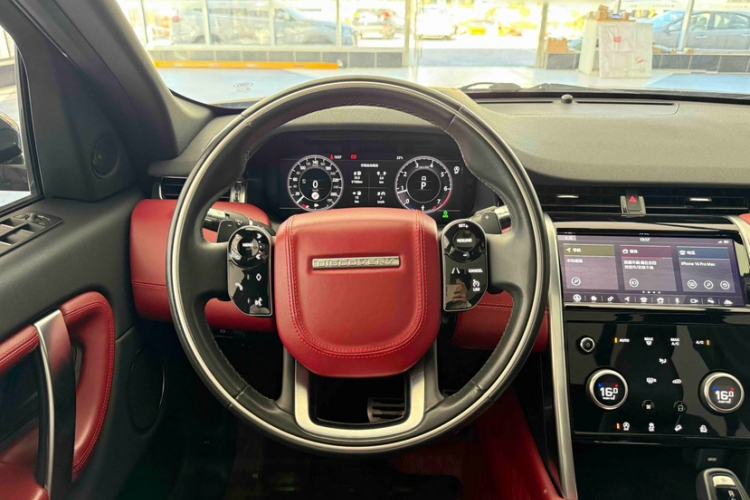 Used Land Rover Discovery Sport 2021 249 PS R-Dynamic S Performance Edition