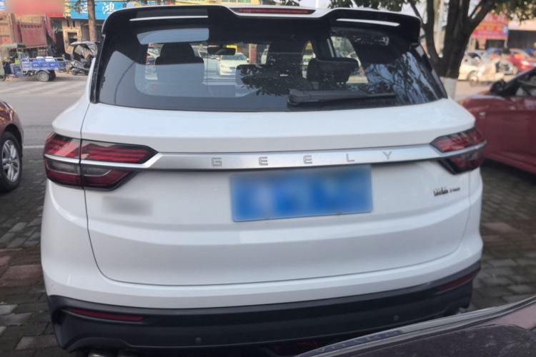 Used Geely Auto Coolray 2020 PRO 260T DCT Knight
