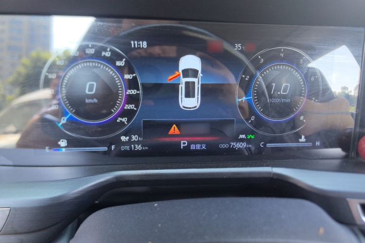 Used Changan CS75 PLUS 2021 2.0T Automatic Flagship Edition
