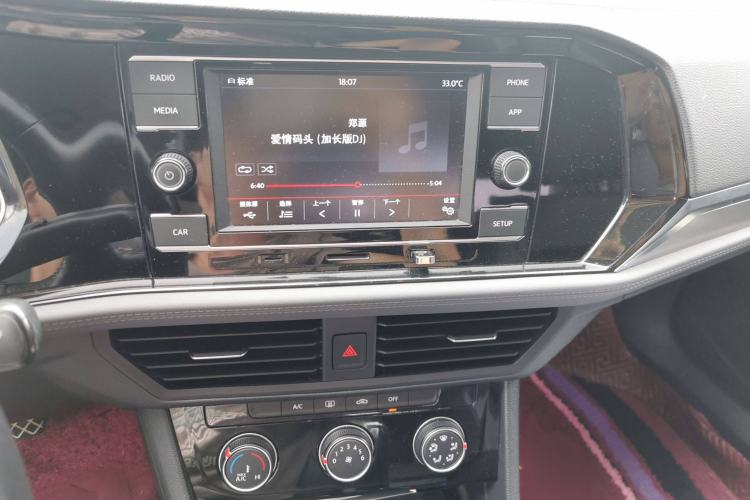 Used Volkswagen Sagitar 2019 280TSI DSG Comfort Version China VI Standard
