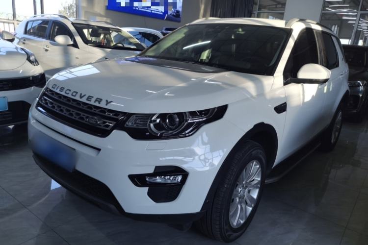Used Land Rover Discovery Sport 2018 240 PS SE Version