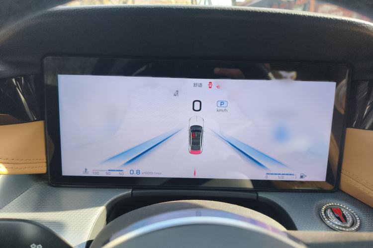 Used Hongqi H5 2023 2.0T Automatic Smart Connect Flagship Edition