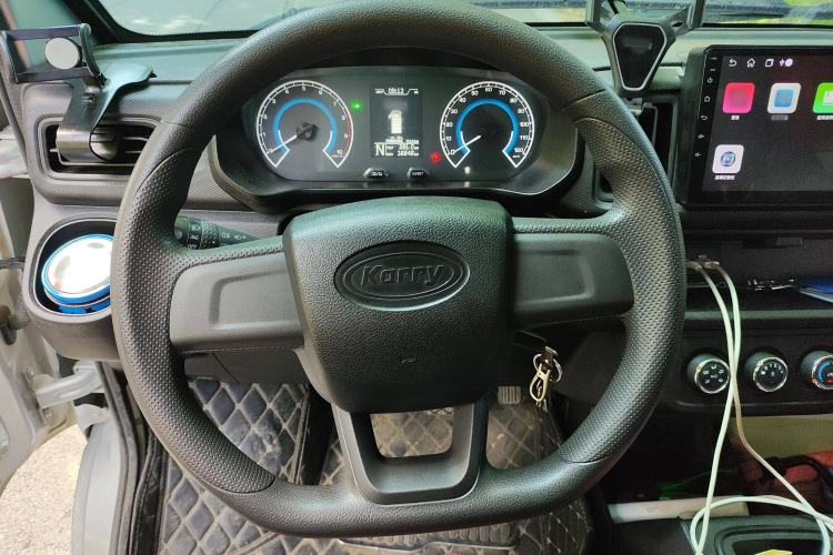 Used Karry Xiaoxiang X7 2024 AVIC Battery (3815 Cargo Box) Side-Panel Truck – Deluxe Model
