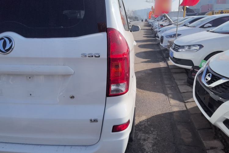 Used Dongfeng Fengon 330 2019 1.5L Manual Practical II China VI
