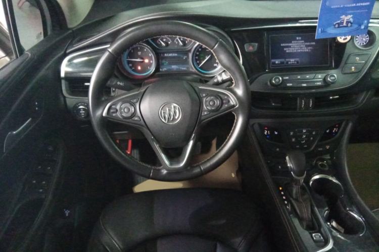 Used Buick Envision 2014 28T Four-Wheel Drive Elite Model
