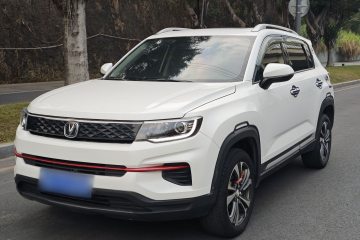 Used Changan CS35PLUS 2021 Honor Million Edition 1.6L Manual Luxury Model