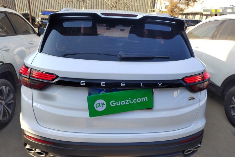 Used Geely Auto Coolray 2023 1.5T DCT Platinum Edition
