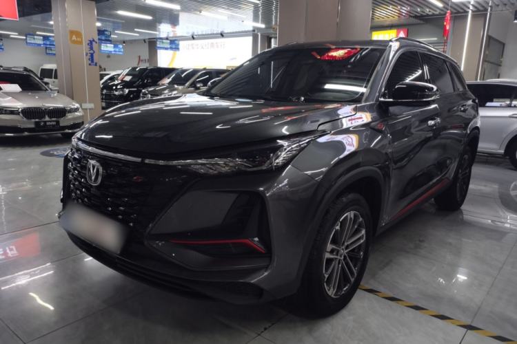 Used Changan CS75 PLUS 2022 1.5T Automatic Luxury Model