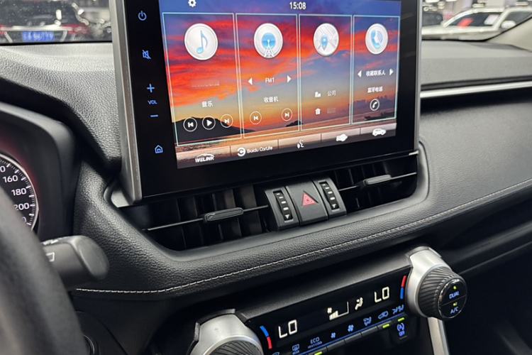 Used Toyota Wildlander 2020 2.0L CVT 4x4 Luxury Edition
