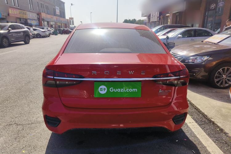 Used Roewe i5 2021 1.5T GT DCT Light-Speed Edition
