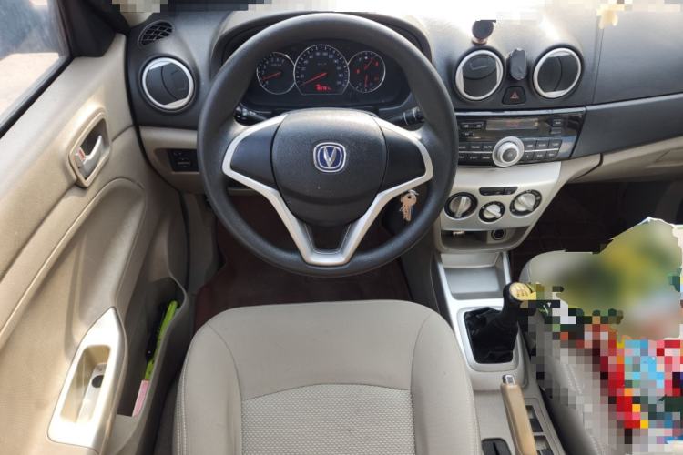 Used Changan Alsvin V3 2012 1.3L Manual Comfort Version China IV Standard
