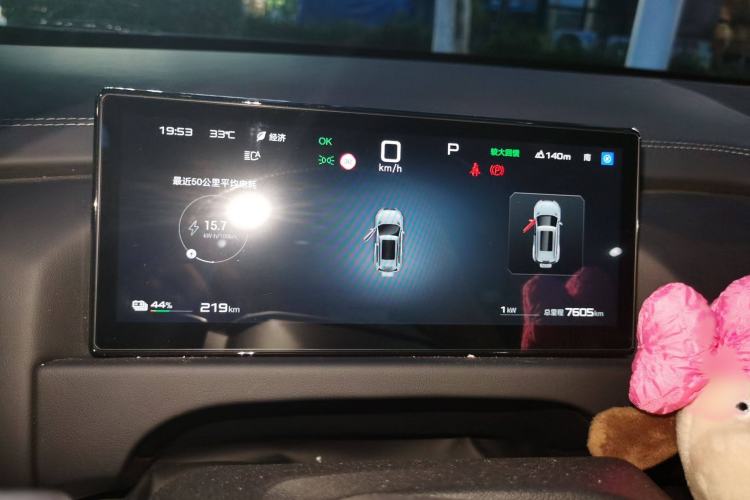 Used  Titanium 3 2025 501KM All-Wheel Drive Intelligent Driving Ultra Version
