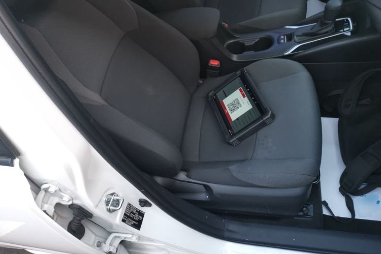 Used Toyota Levin 2021 TNGA 1.5L CVT Entry-Level Model
