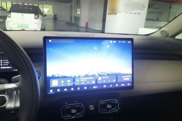 Used AION UT 2025 420 Prestige Edition