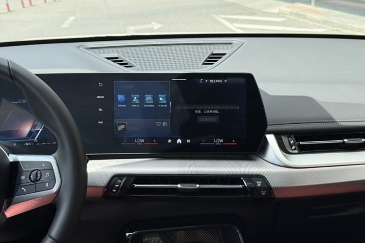 Used BMW X1 2023 sDrive25Li M Sport Package
