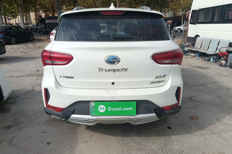 Used GAC Trumpchi GS4 New Energy 2019 1.5L PHEV Deluxe Edition
