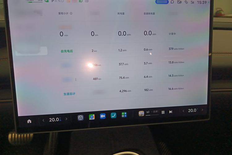 Used  SU7 2024 Four-Wheel Drive Ultra-Long Range Advanced Intelligent Driving Max Edition