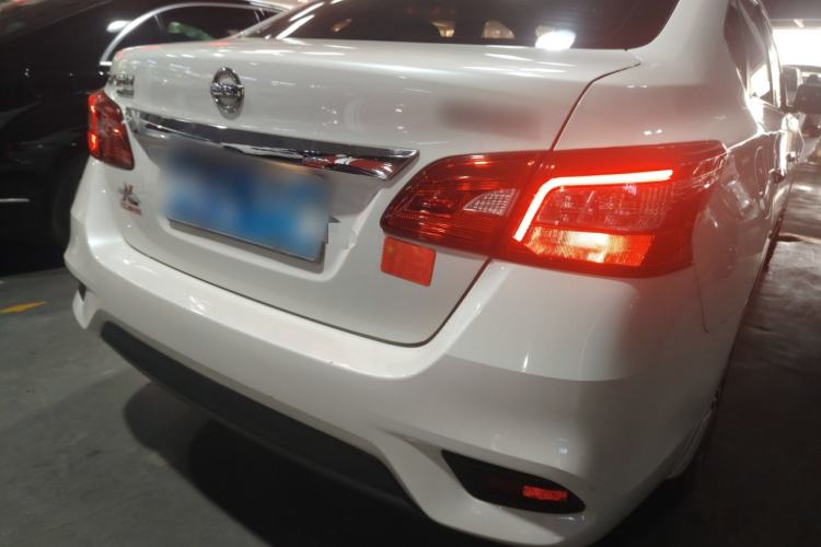 Used Nissan Sylphy 2021 Classic 1.6XE CVT Comfort Edition
