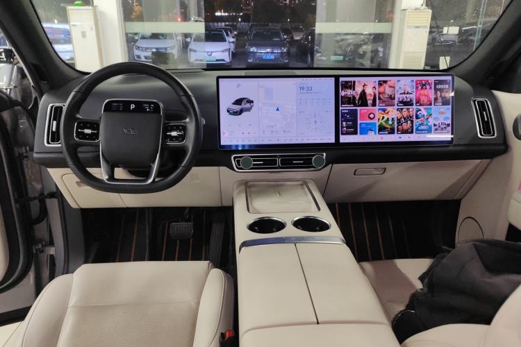 Used Li Auto L7 2023 Max model
