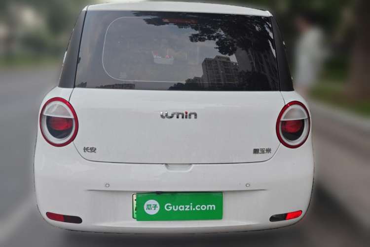 Used  Lumin 2022 155 km – Refreshingly Sweet Edition
