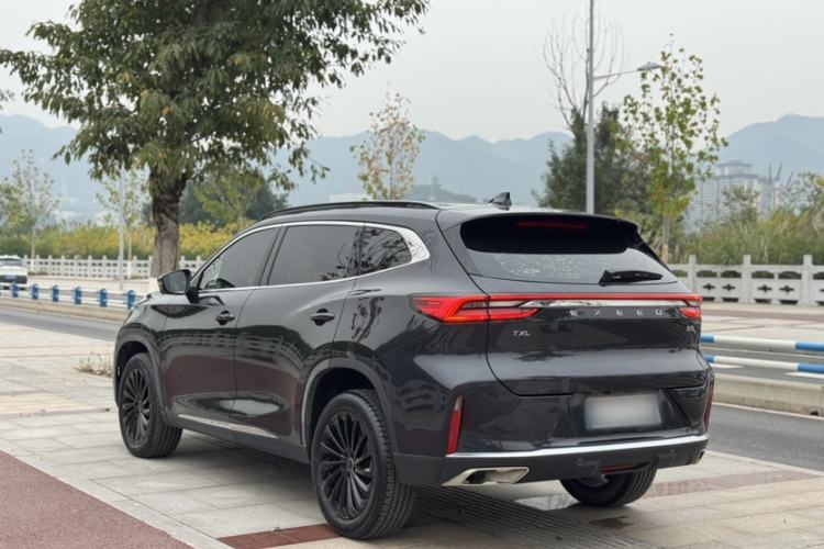 Used  Lingyun 2021 290T Two-Wheel Drive Starry Edition
