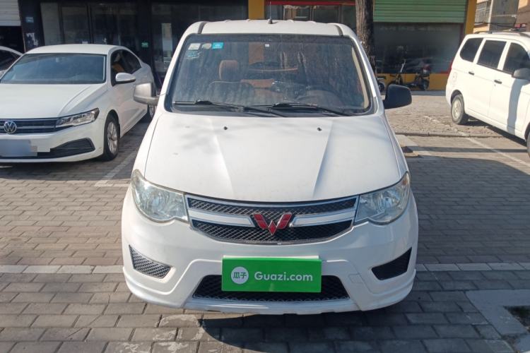 Used Wuling Hongguang 2015 1.2L S Base Model China V Standard