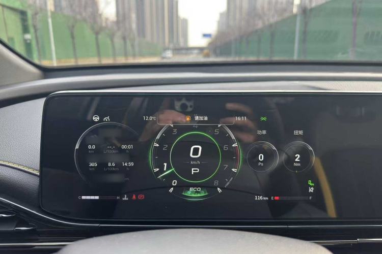 Used GAC Trumpchi EMPOW 2023 270T DCT J16 Version
